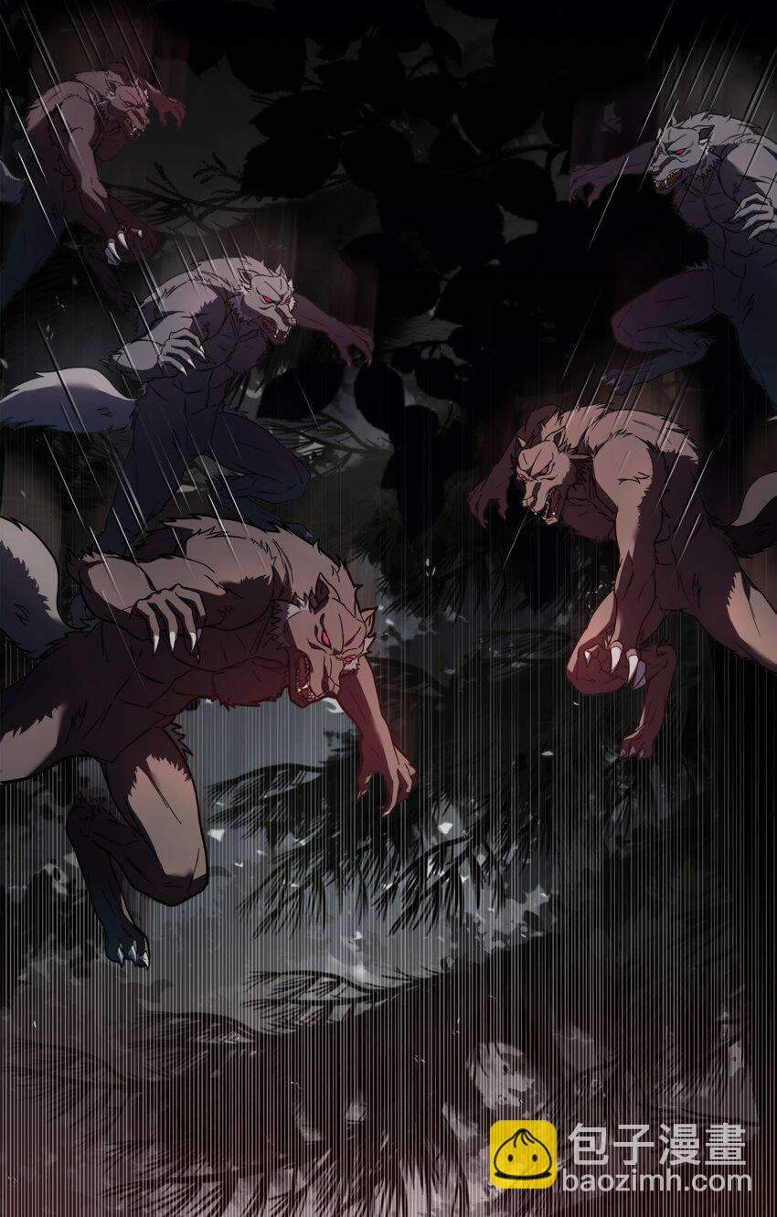 118 遭遇伊瑟兰32