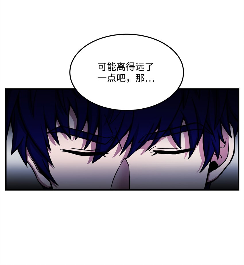 118 遭遇伊瑟兰43