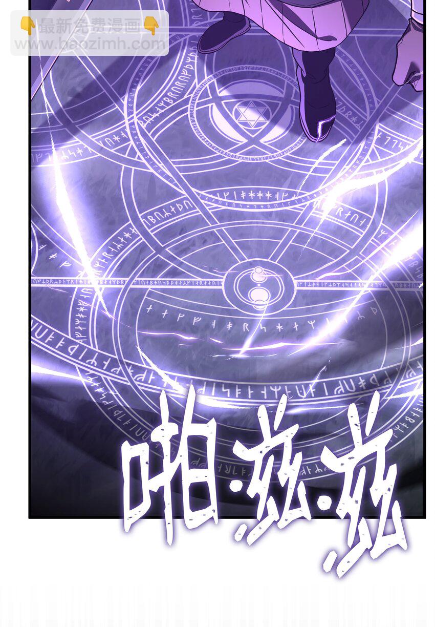 118 遭遇伊瑟兰76
