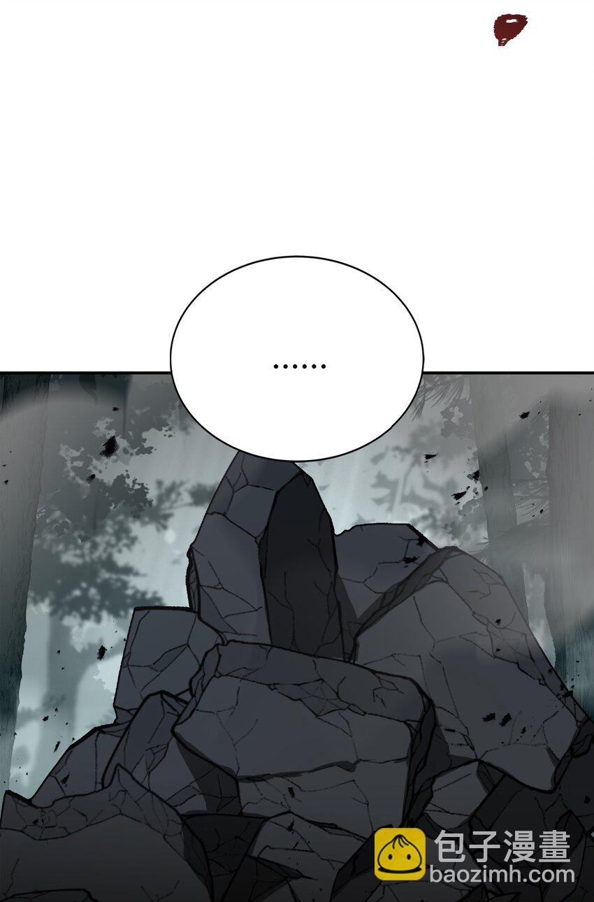 118 遭遇伊瑟兰80