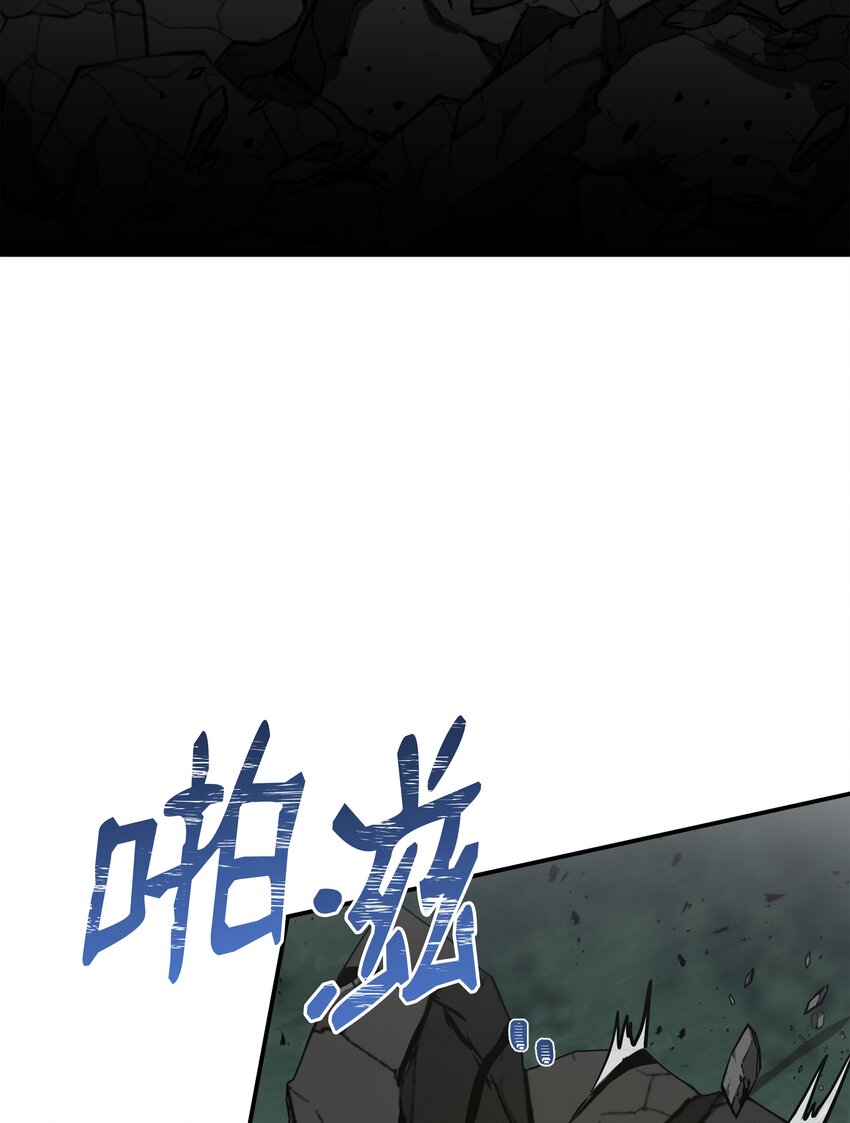 118 遭遇伊瑟兰81