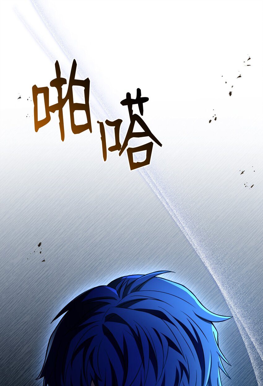 155 直击天界32