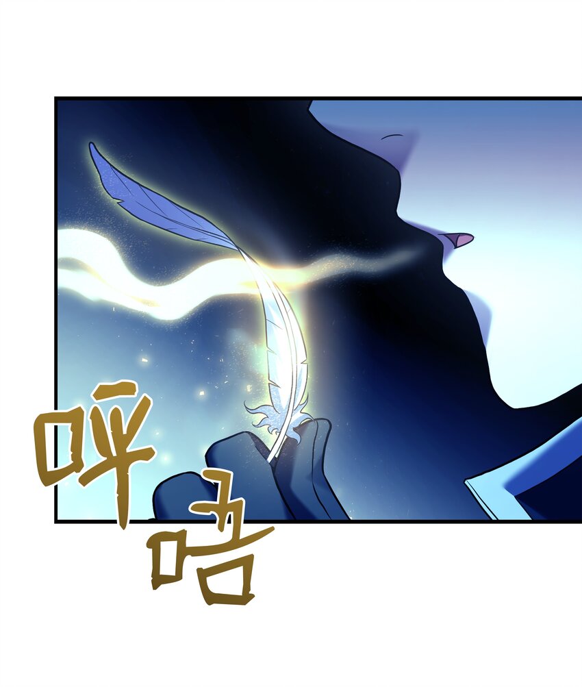 155 直击天界34