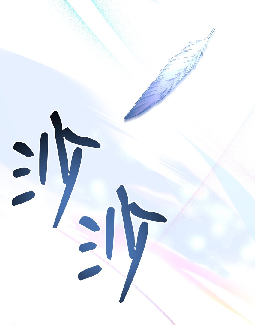 155 直击天界37