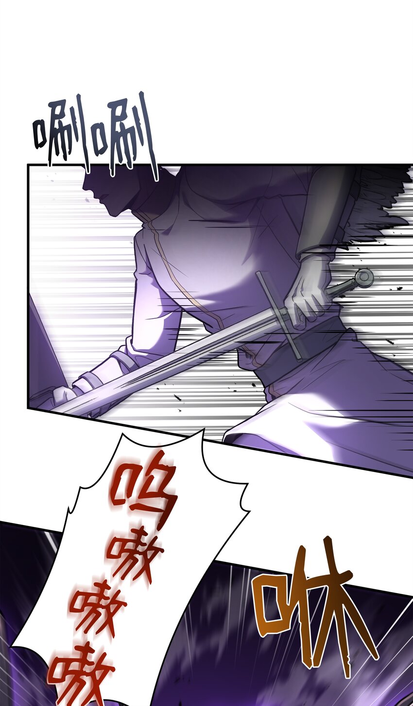 155 直击天界5