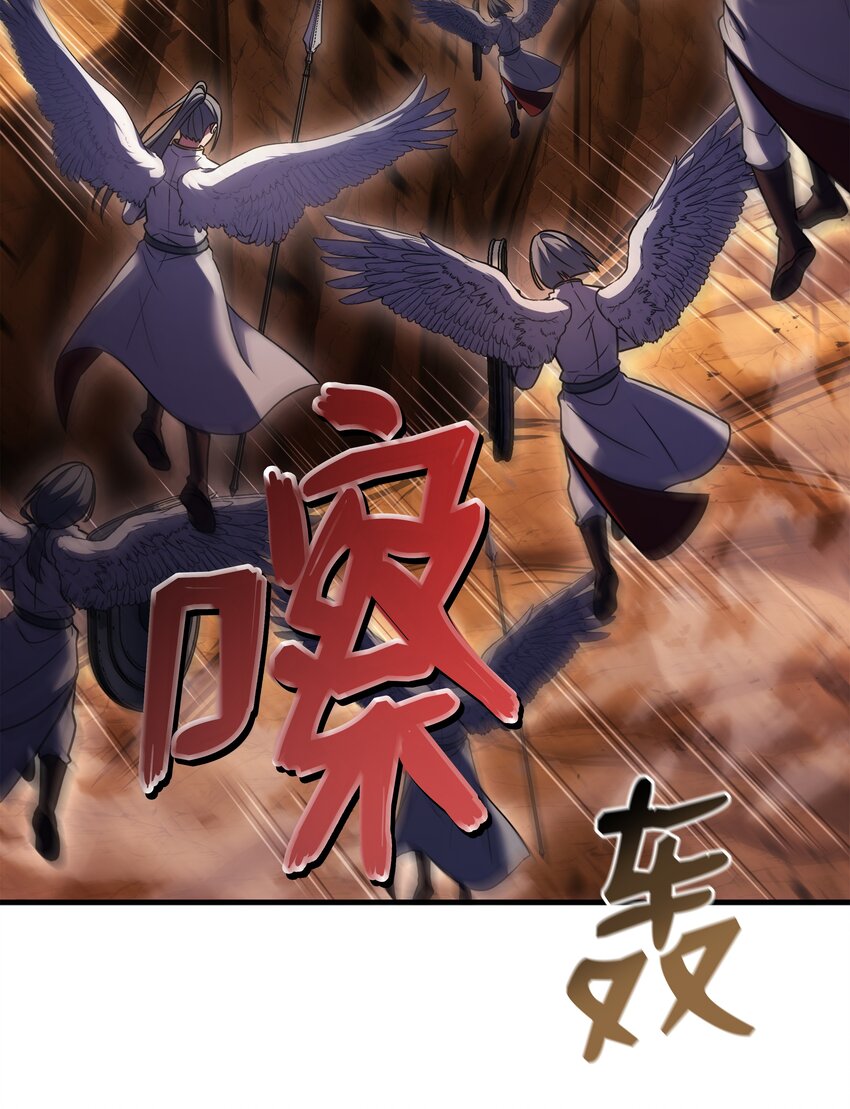155 直击天界58