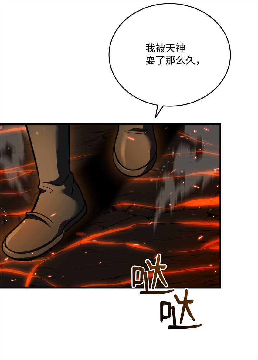 155 直击天界69