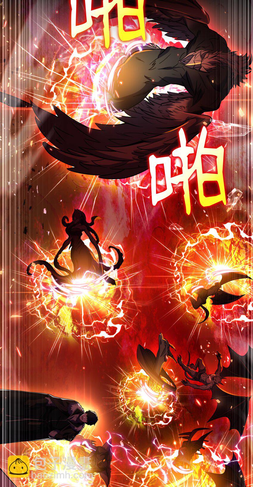 155 直击天界71