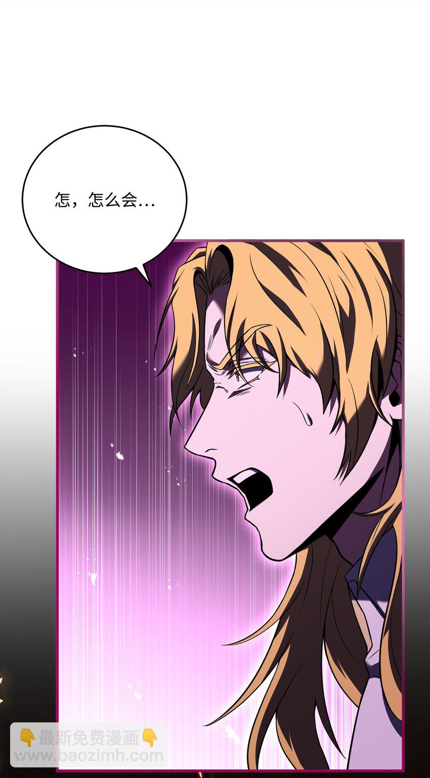 155 直击天界73