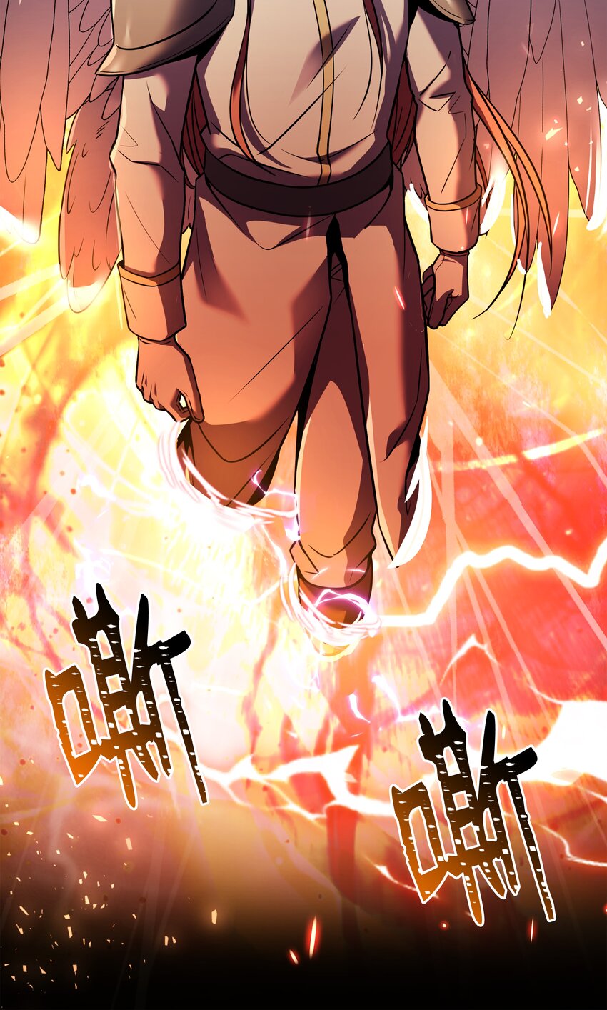 155 直击天界75