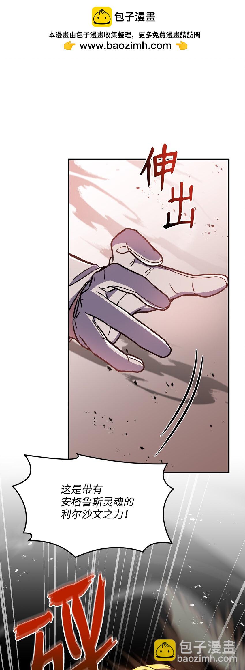 155 直击天界78