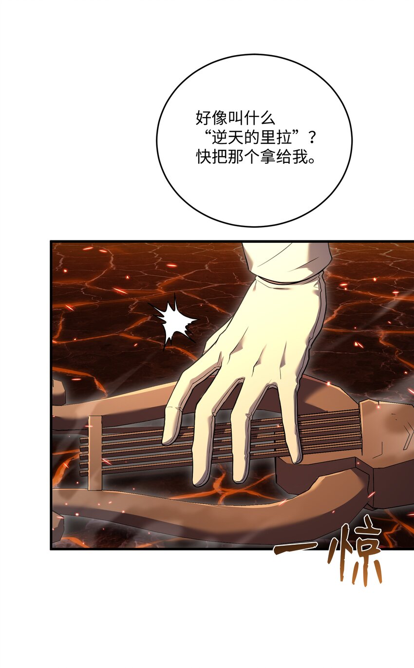 155 直击天界89