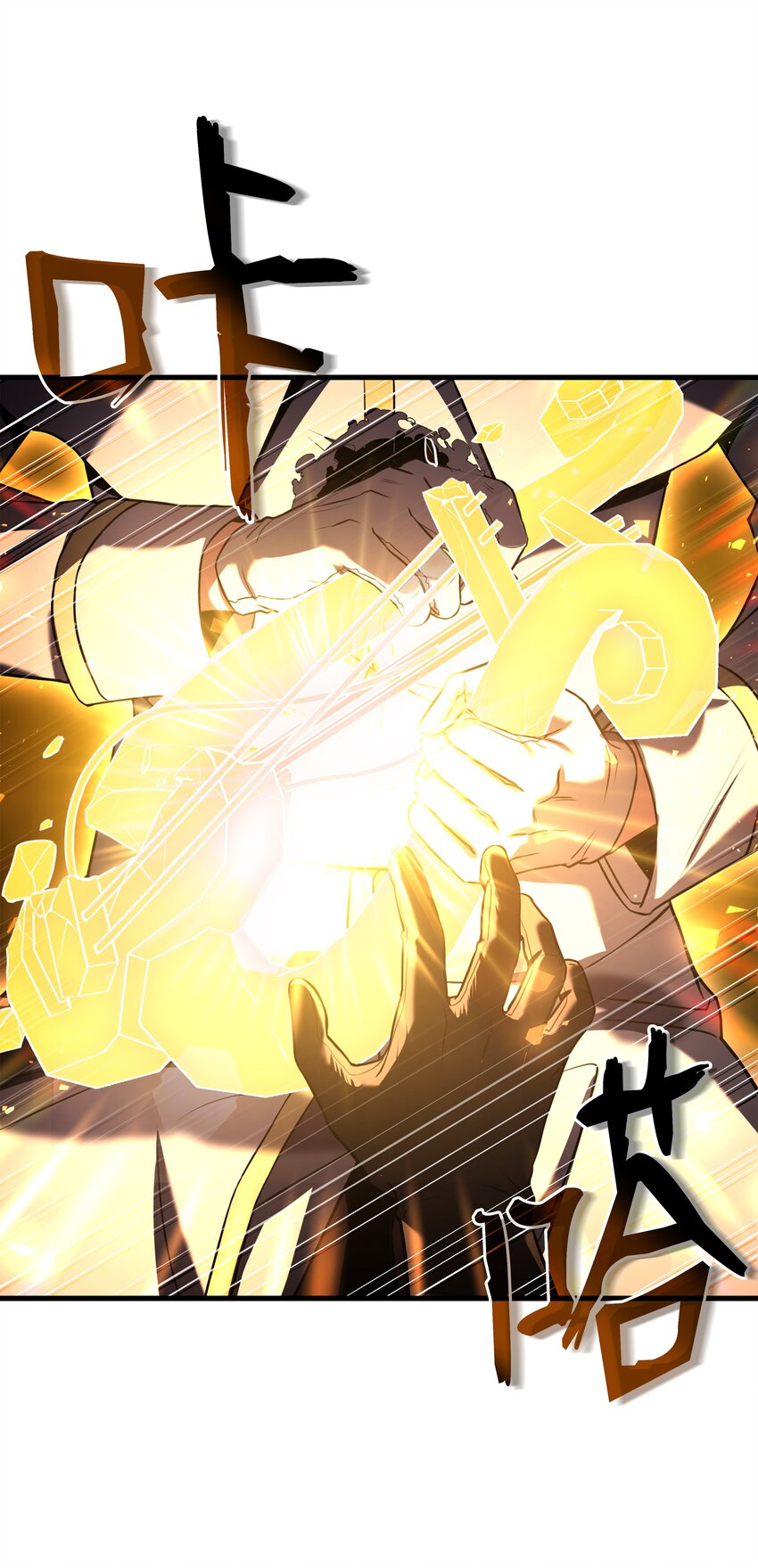 155 直击天界98
