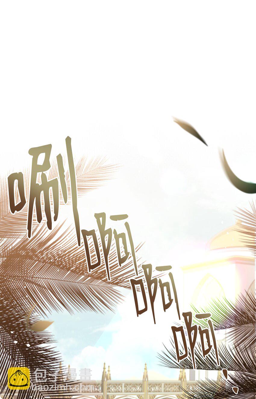 160 纠正一切6