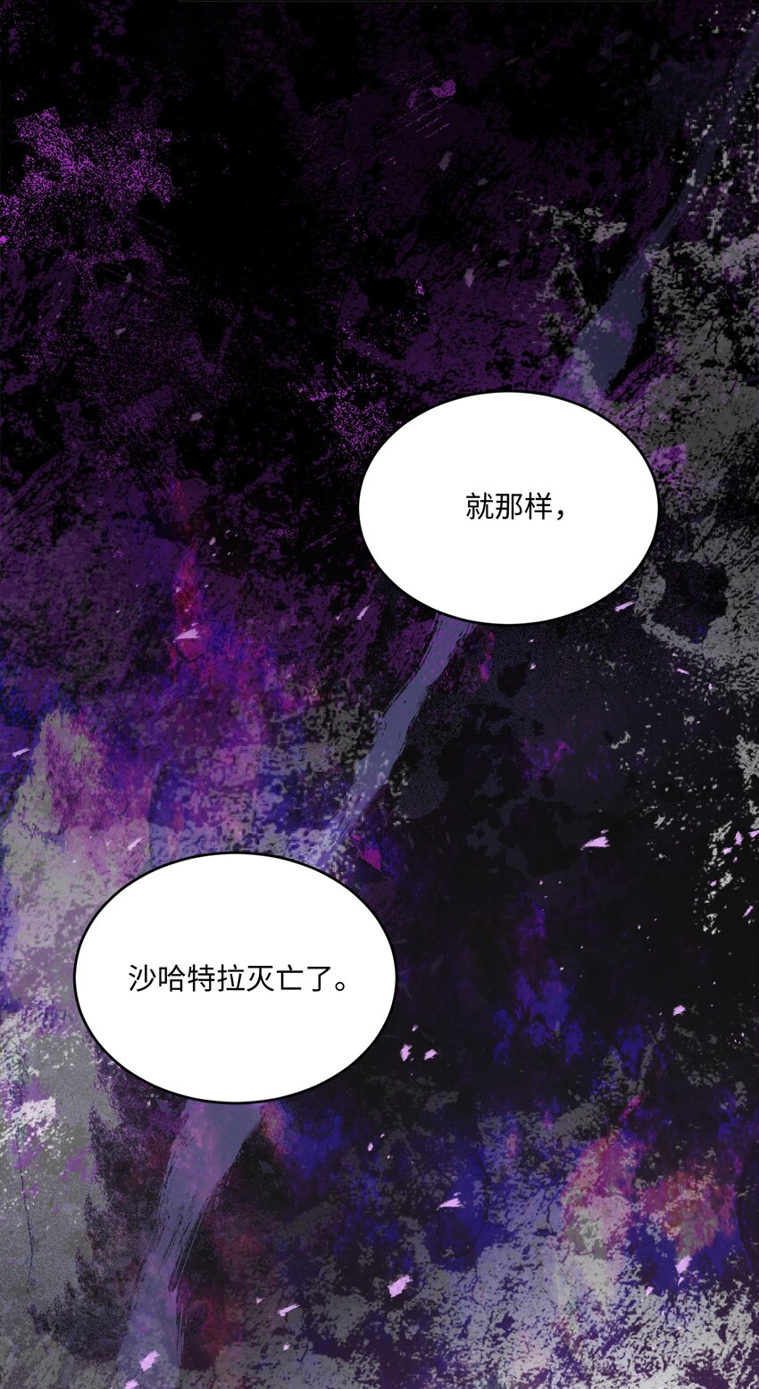160 纠正一切8