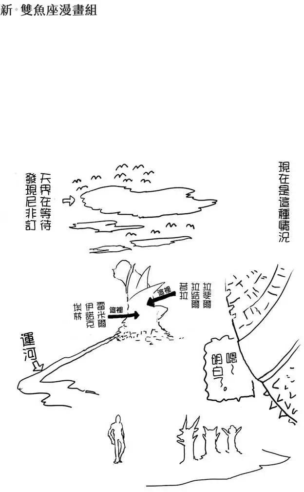 第08回40