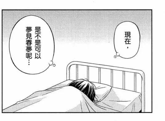 第09回4