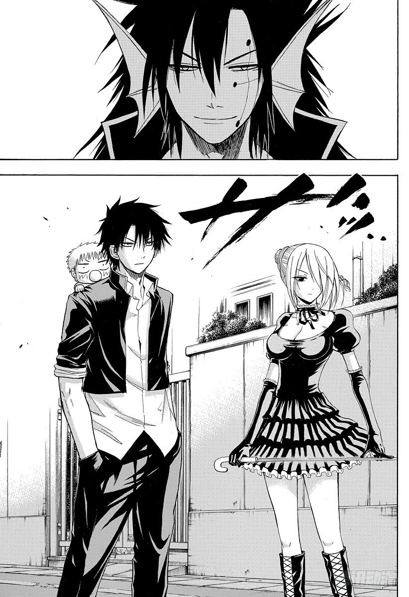 第84话 决斗！！10