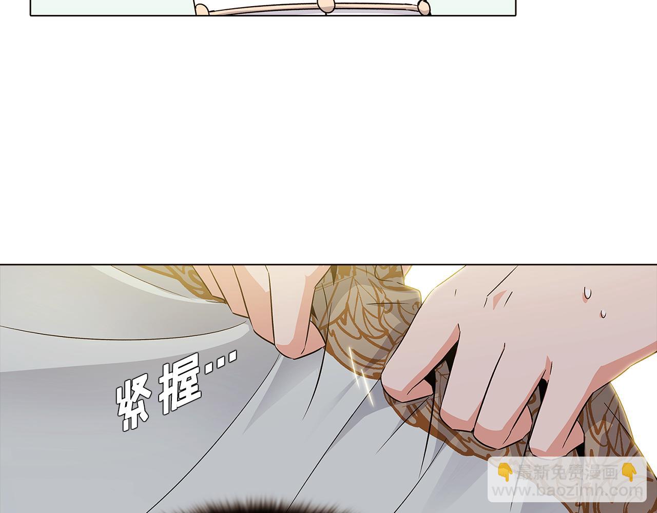 第12话 活命的方法120