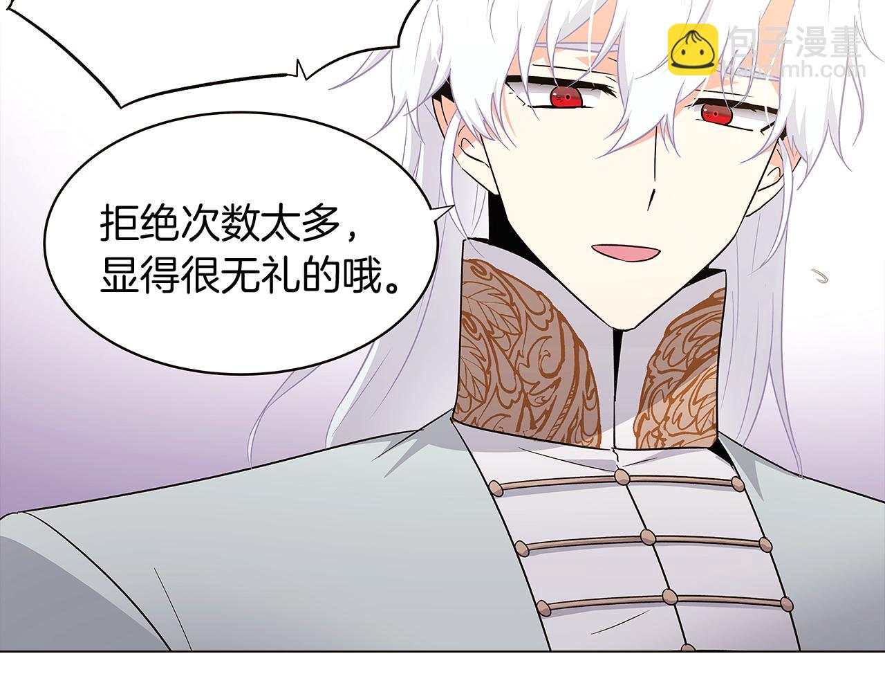 第12话 活命的方法124