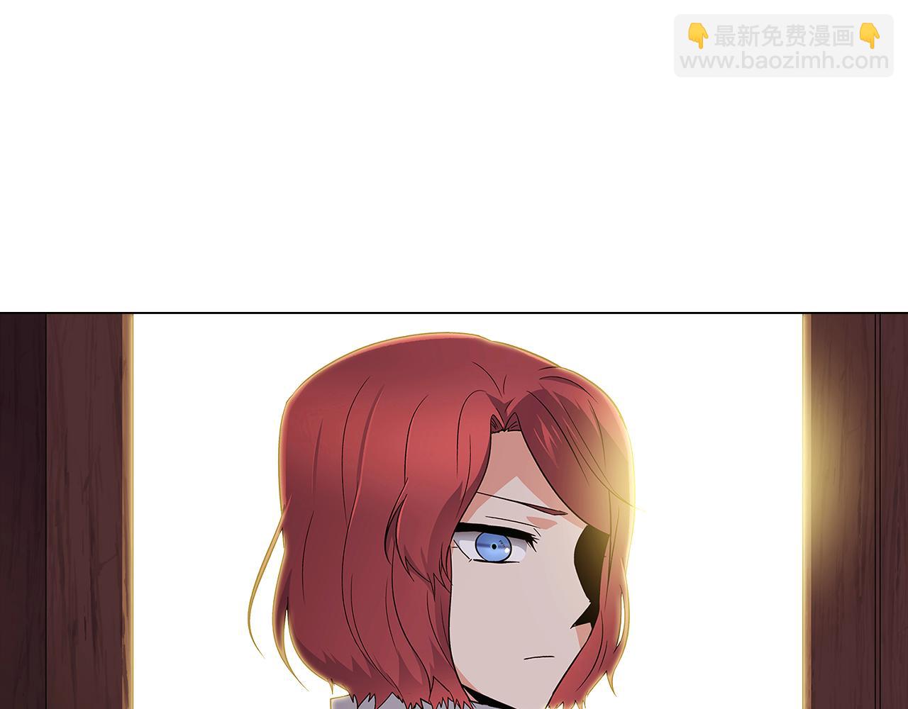 第12话 活命的方法139
