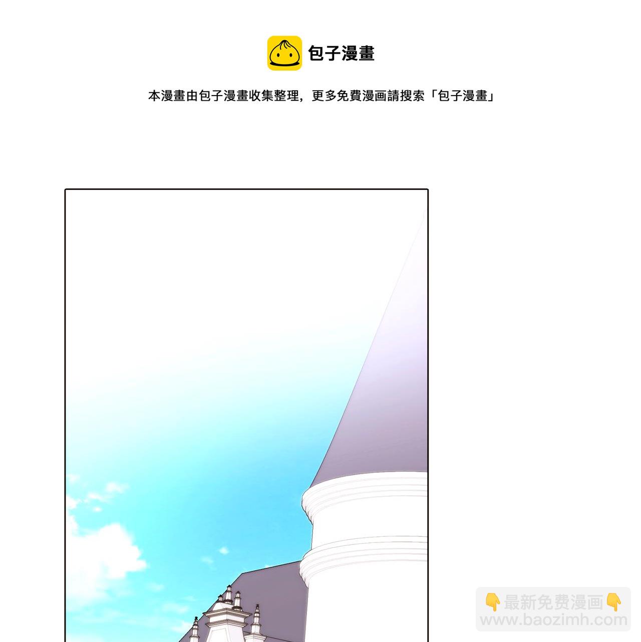 第12话 活命的方法159