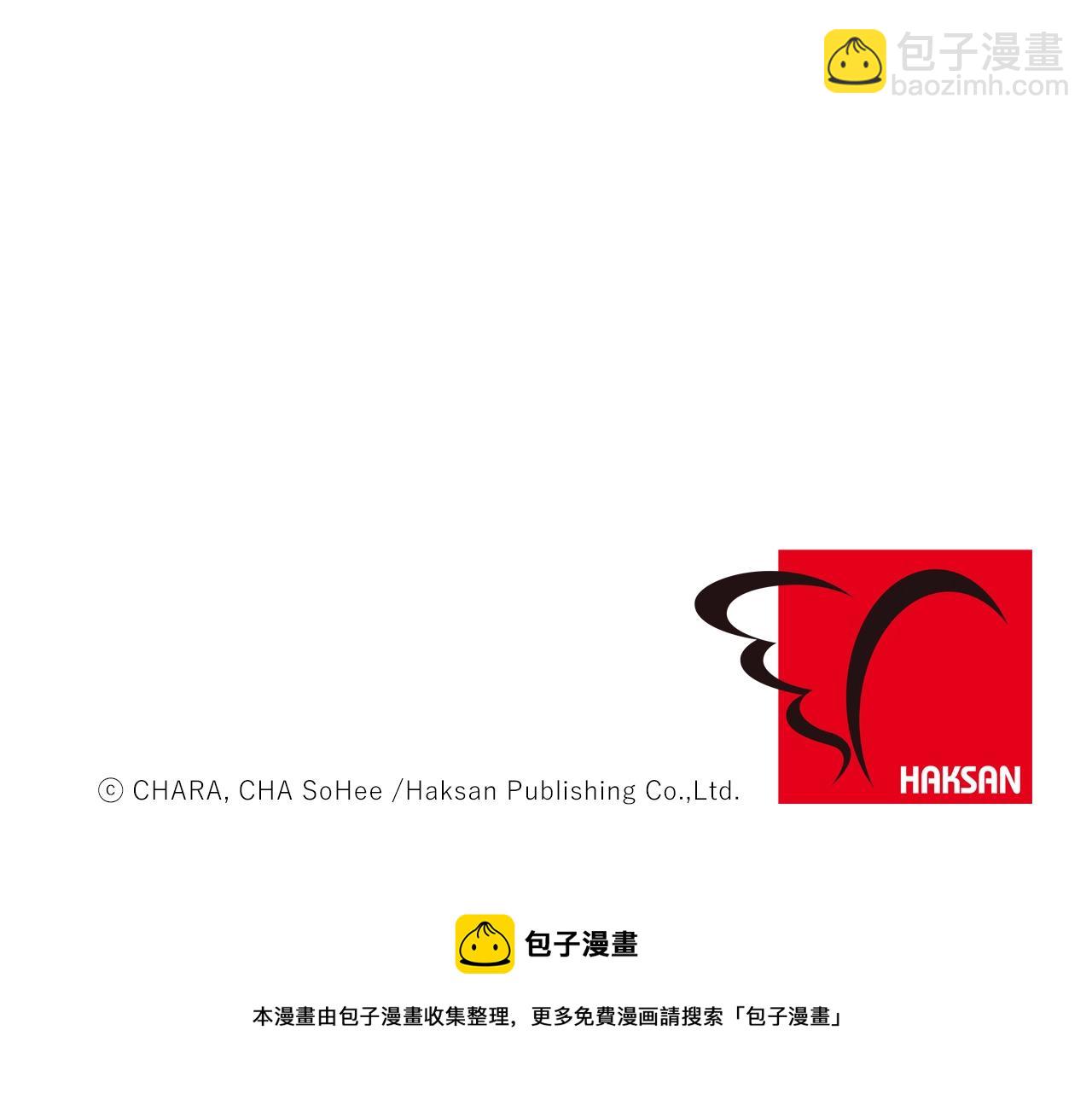第12话 活命的方法172