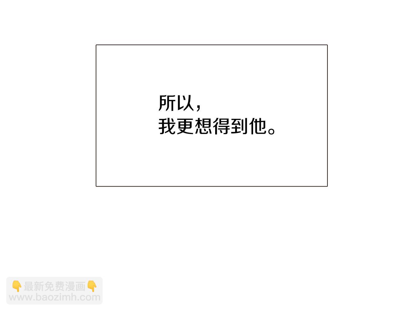 第12话 活命的方法24