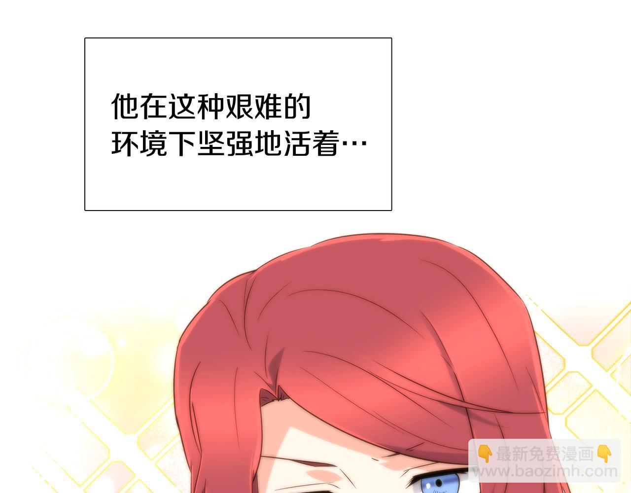 第12话 活命的方法50
