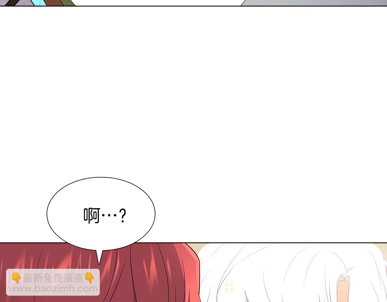 第12话 活命的方法94