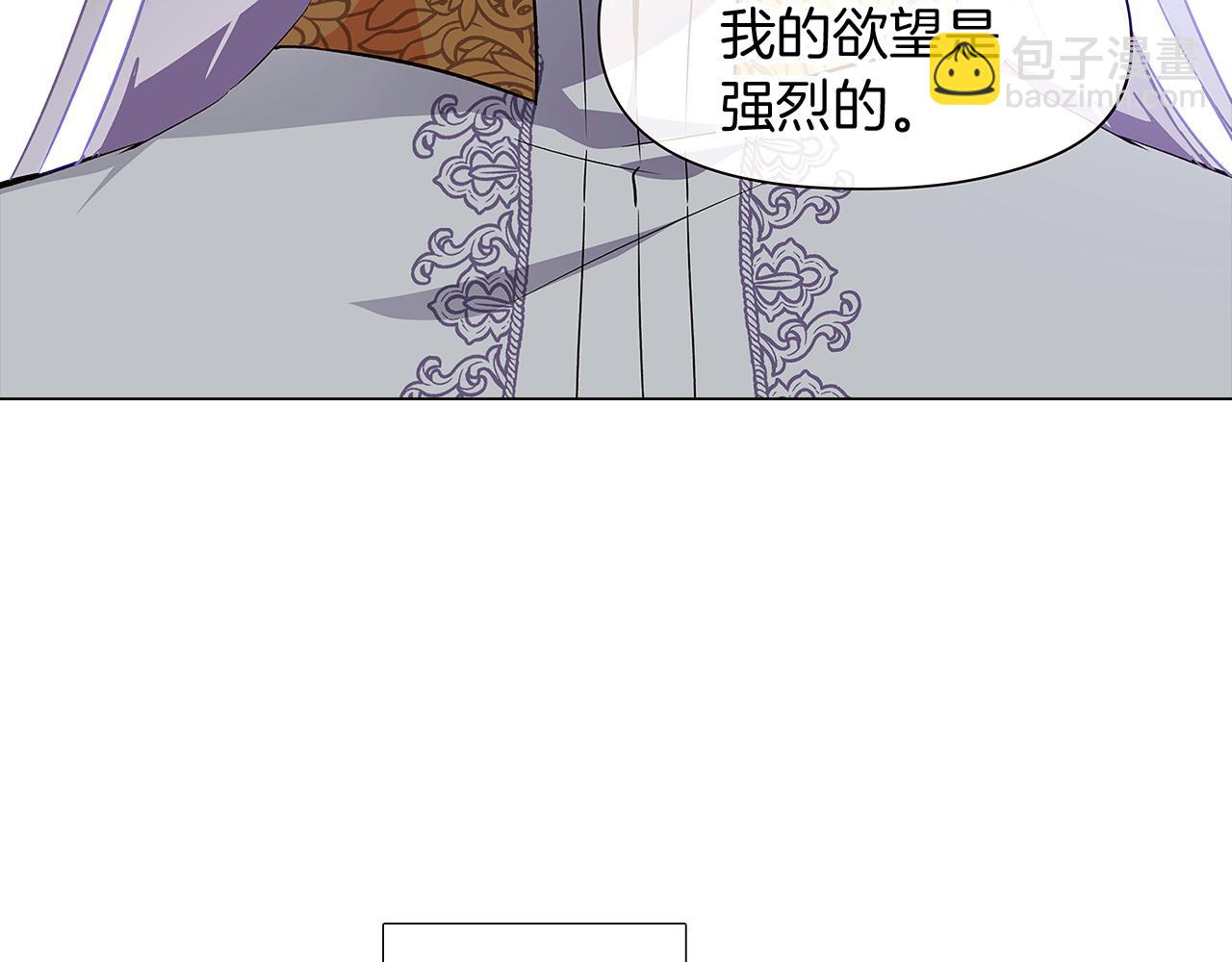 第21话 拒绝听令102