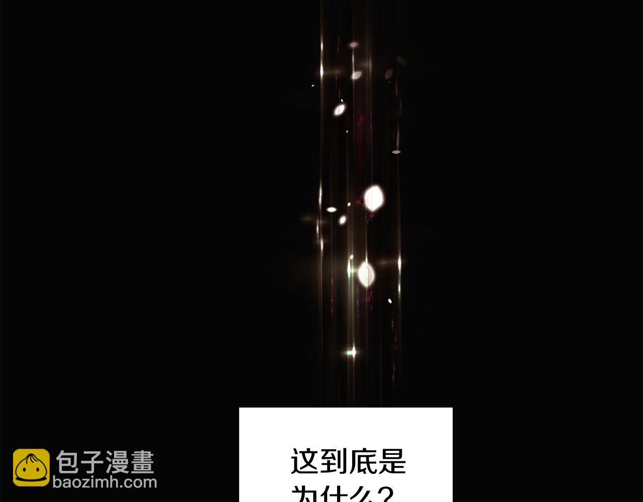 第21话 拒绝听令114