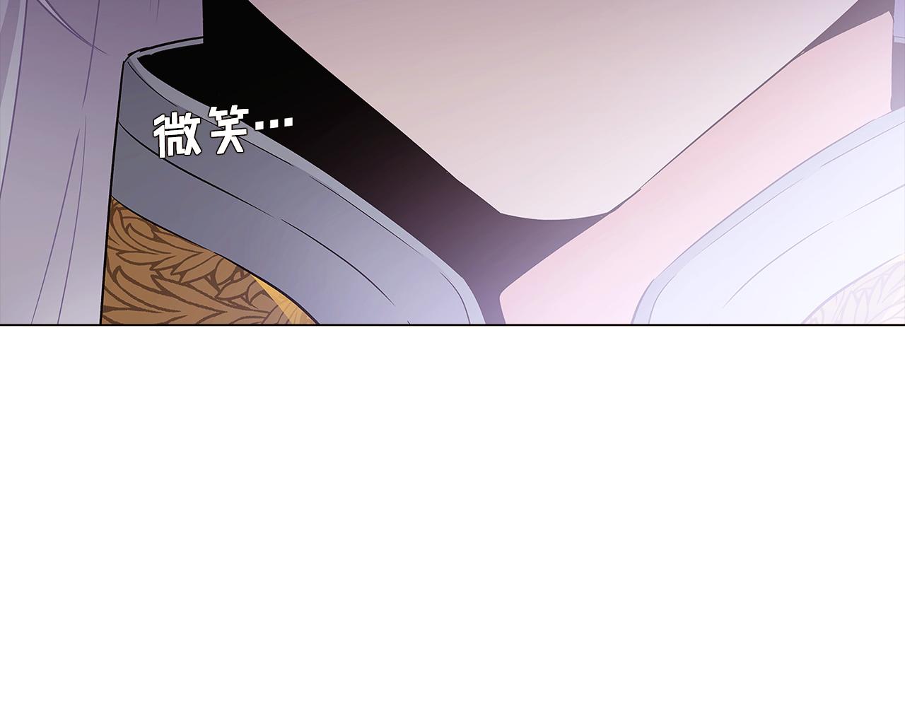 第21话 拒绝听令129