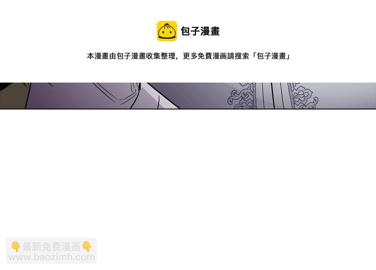 第21话 拒绝听令136