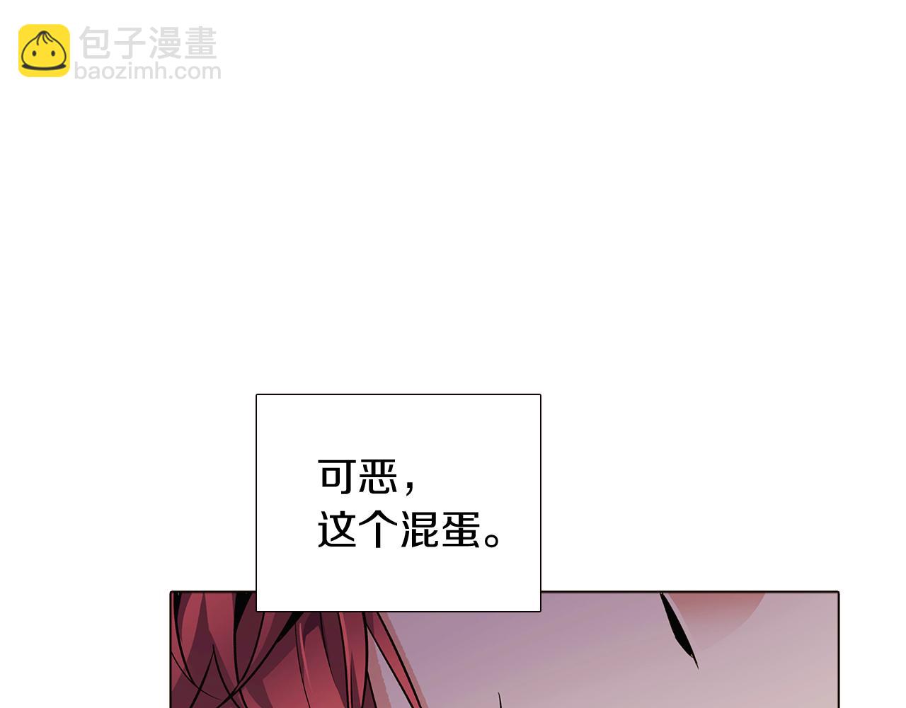 第21话 拒绝听令137
