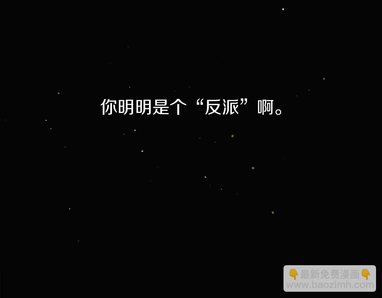 第21话 拒绝听令150