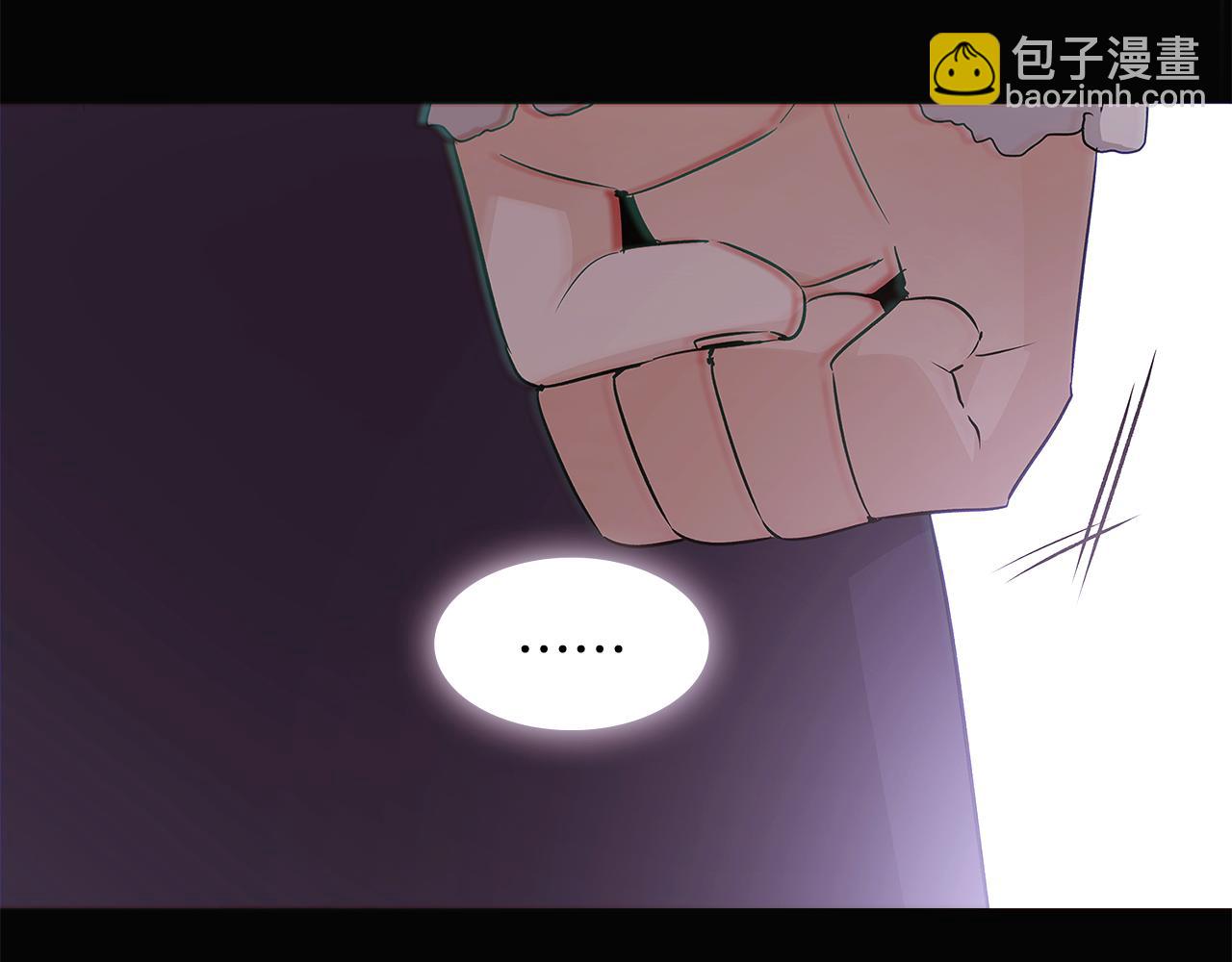 第21话 拒绝听令17