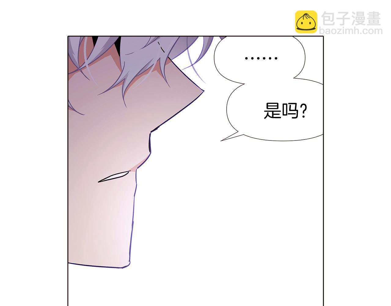 第21话 拒绝听令35