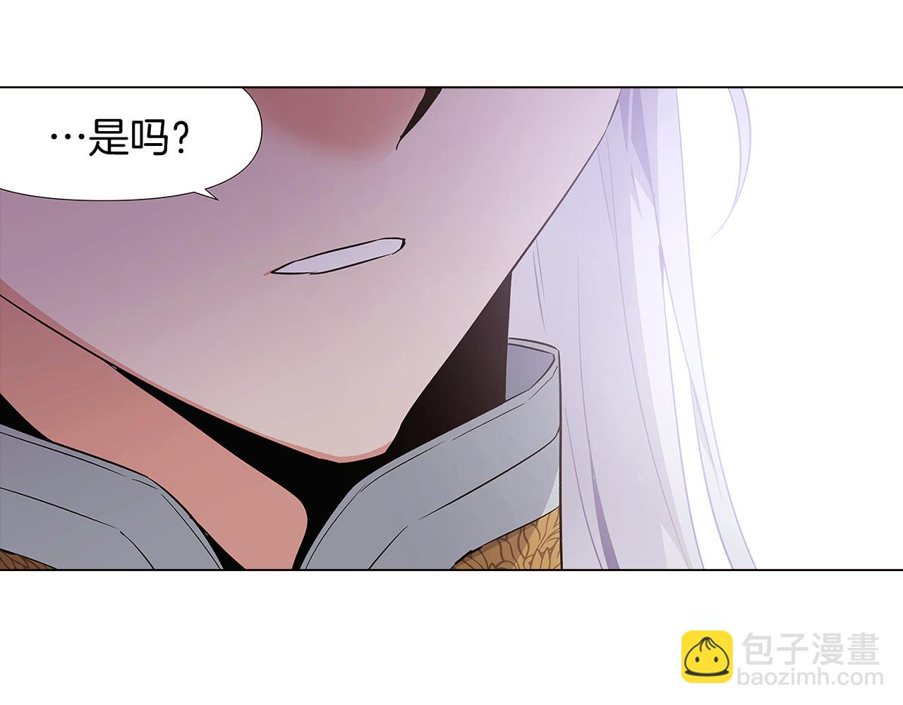 第21话 拒绝听令42