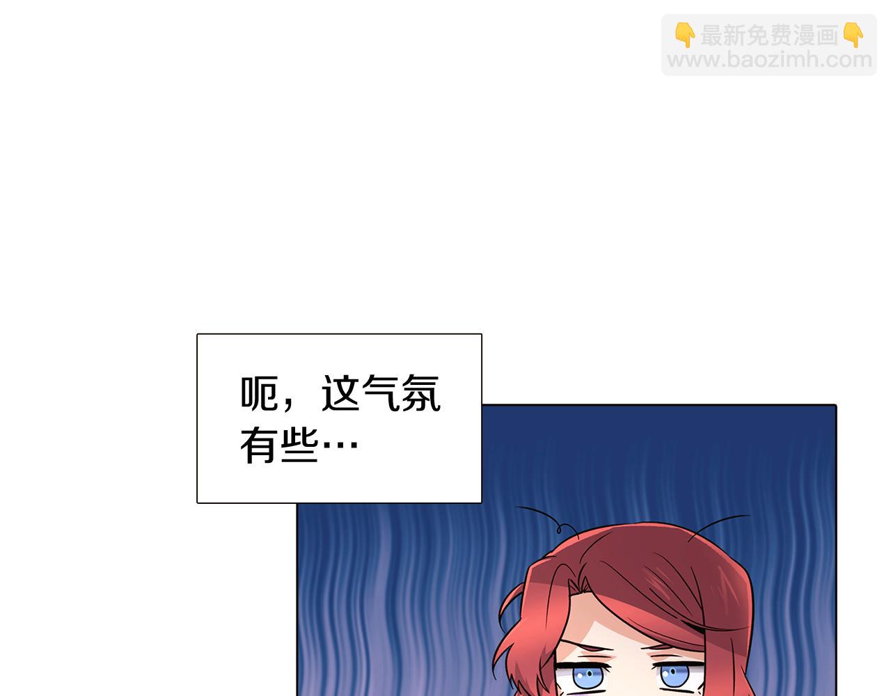 第21话 拒绝听令45