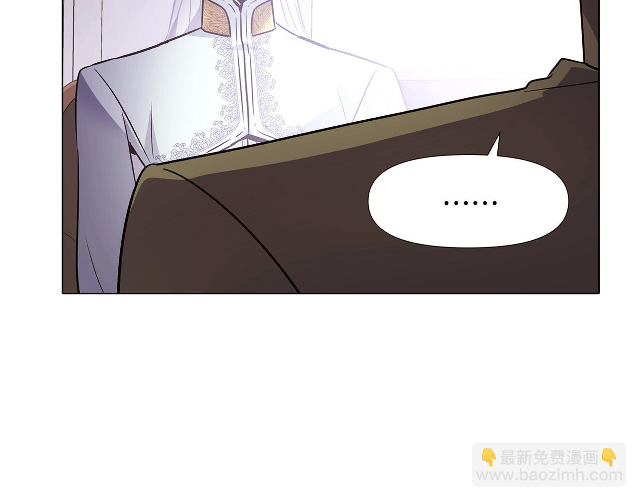 第21话 拒绝听令62