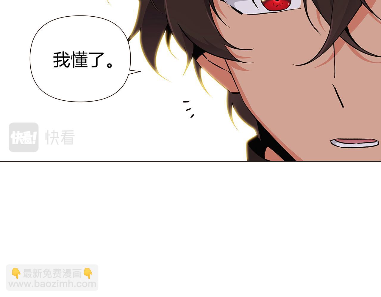 第26话 剧本出错110