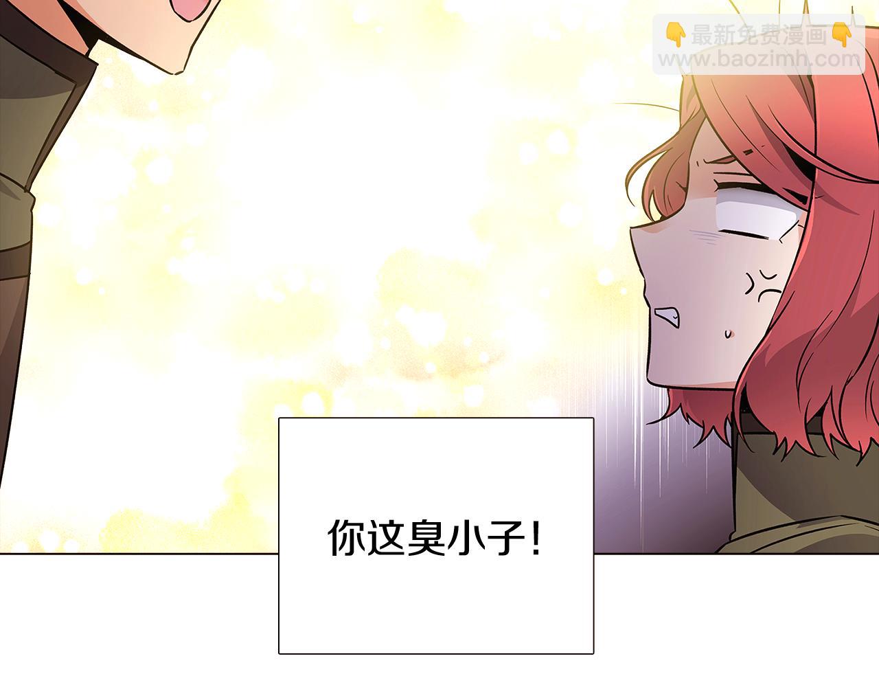 第26话 剧本出错112