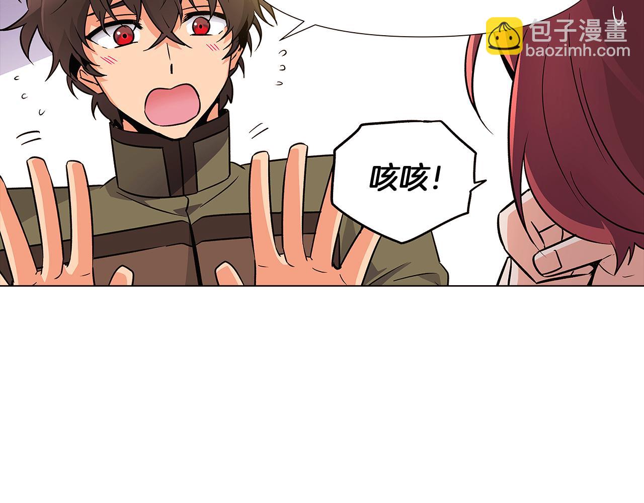 第26话 剧本出错114