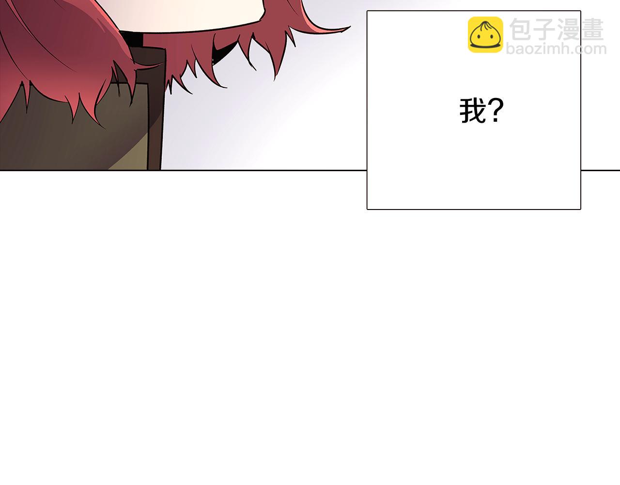 第26话 剧本出错140