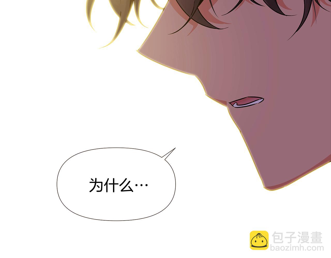 第26话 剧本出错149