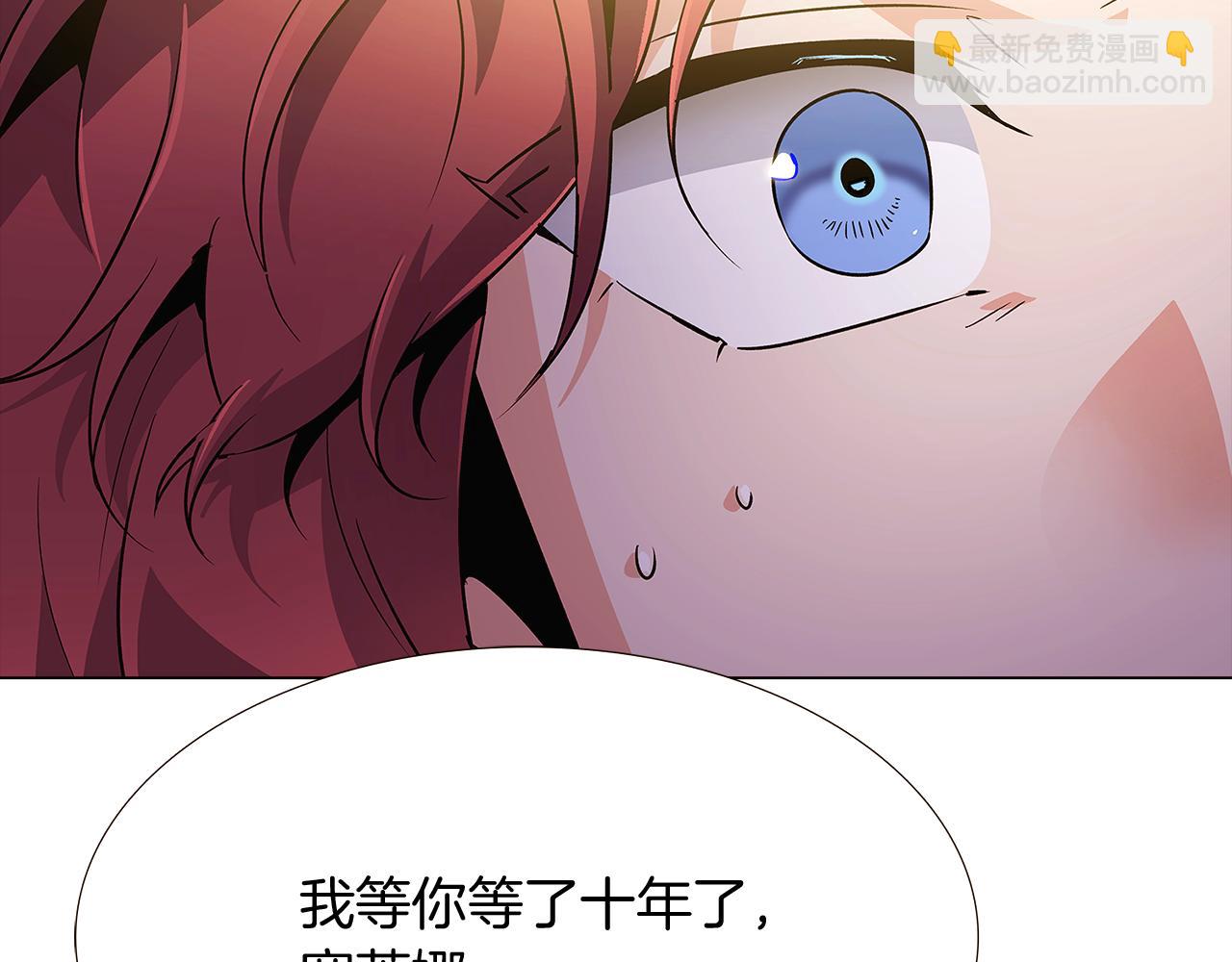 第26话 剧本出错167