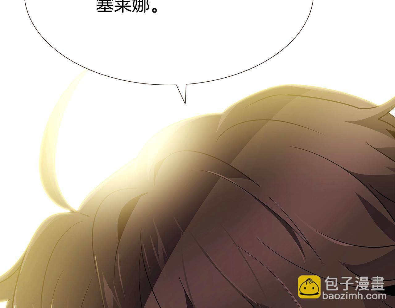 第26话 剧本出错168