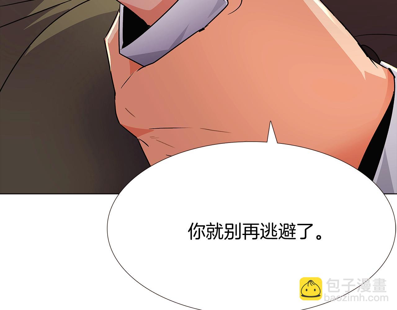 第26话 剧本出错171