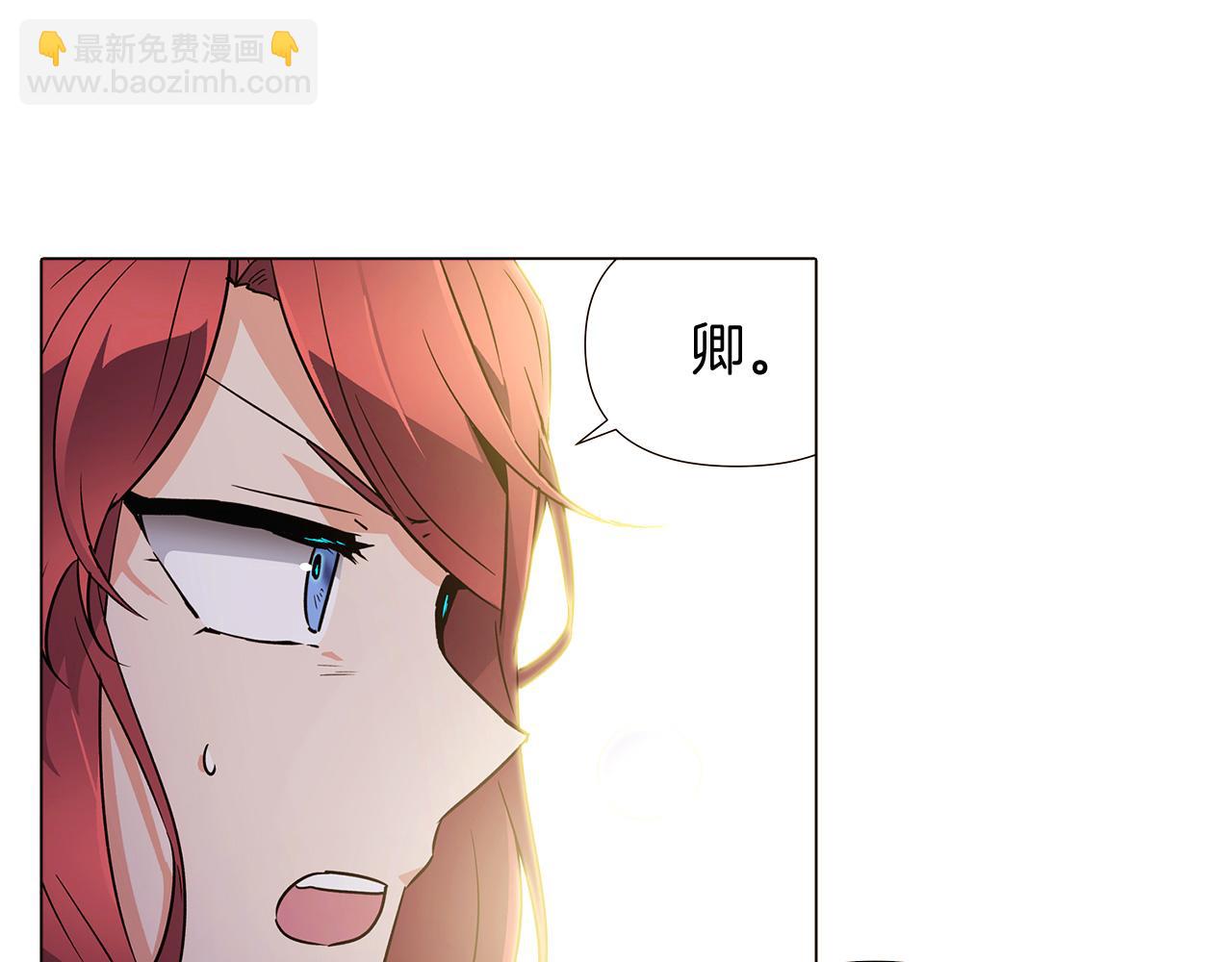 第26话 剧本出错179